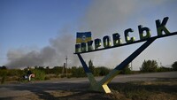 Силы обороны зачистили Покровск от вражеских ДРГ