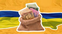 Верховная рада увеличила расходы госбюджета-2025 на 40 миллиардов: на что именно пойдут средства