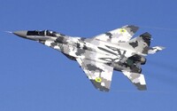 После выполнения боевой задачи погиб украинский пилот истребителя МиГ-29