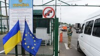 Кабмин разрешил пересекать государственную границу всем мужчинам в возрасте до 22 лет