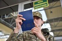 Женщины-депутаты местных советов смогут пересекать границу во время военного положения: разъяснение МВД