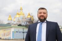 ВАКС арестовал недвижимость нардепа Кузнецова