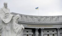 МИД вызвало посла Венгрии из-за санкций против командующего СБС «Мадяра»