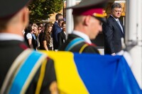 День флага с военным привкусом. Как украинцы почтили свой национальный символ