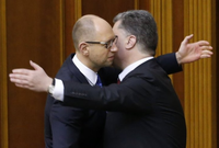 Договорились: «Народный фронт» объединился с «Блоком Петра Порошенко»
