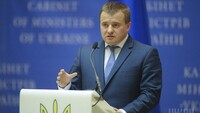 Украина и ЕС до сих пор не договорились, как будут закупать российский газ зимой