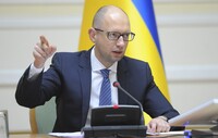 Россия не сможет помешать Украине создать зону свободной торговли с ЕС – Яценюк