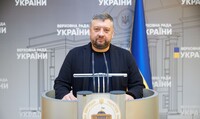 За нардепа Кузнецова внесли залог
