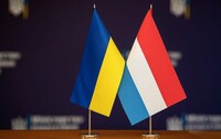 Еще одна страна НАТО присоединится к закупке американского вооружения для Украины