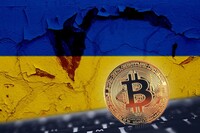Легализация криптовалюты: Рада приняла законопроект в первом чтении