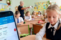 Плата для родителей в электронном дневнике: омбудсмен пообещала выяснить вопрос