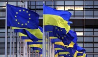 Украина получила от ЕС еще 1 млрд евро за счет российских активов