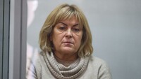 За экс-главу Хмельницкой МСЭК Крупу внесли 20 млн грн залога