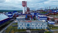 Беспилотники атаковали ведущее производство взрывчатки в рф – СМИ