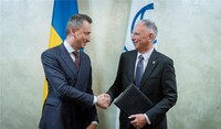 Всемирный банк выделит Украине еще 88 млн долларов: на что направят
