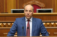 Рада просит Зеленского присвоить Парубию звание Героя Украины