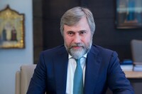 Суд заочно арестовал беглого экс-нардепа Новинского