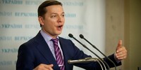 «Радикальная партия» выходит из коалиции – Ляшко