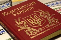 Новая Конституция и выборы на Донбассе. Ожидания и риски