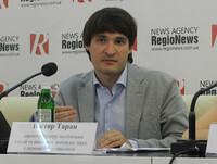 К новой коалиции могут присоединиться группа Еремеева и «Оппоблок» – эксперт