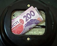 Повышение тарифов на электроэнергию: как сэкономить?