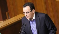 «Самопомощь» хочет пересмотреть коалиционное соглашение