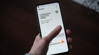 Минобороны сообщило о возобновлении работы приложения «Резерв+»