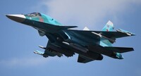 Силы обороны сбили российский Су-34 на Запорожском направлении