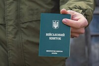 Мужчин в возрасте от 25 до 60 лет автоматически поставят на воинский учет – МОУ