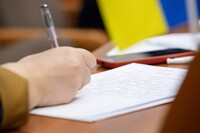 Стала известна дата написания радиодиктанта нацединства-2025