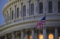 Правительство США впервые с 2019 года приостановило работу: что известно