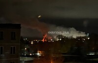 Дроны атаковали химический завод в Пермском крае рф