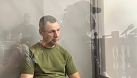 СБУ объявила вероятному убийце Парубия подозрение в государственной измене