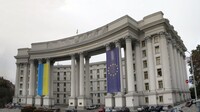 Украина разорвала дипотношения с Никарагуа из-за признания оккупированных территорий частью рф