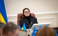 Свириденко назвала источник финансирования увеличенных расходов бюджета-2025