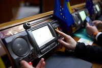 Рада приняла законопроект о непрерывной работе местных властей во время военного положения