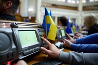 Нардепы одобрили направление подразделений ВСУ в другие государства