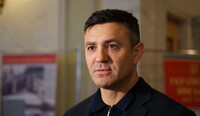 Суд изменил меру пресечения нардепу Тищенко