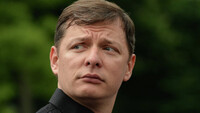 Ляшко и референдум: пиар накануне выборов
