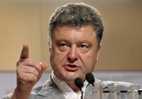 Без права вето: Порошенко признался, чего хочет от Совбеза ООН