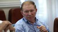 Минские соглашения действуют до конца года, однако могут быть продлены – Кучма