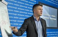 Шимкив: электронная петиция – это не инструкция к выполнению