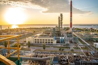 Силы обороны атаковали НПЗ в Саратовской области рф