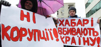 Социологи выяснили, сколько украинцев считают страну «безнадежно коррумпированной»