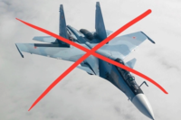 Сбитие россией своего истребителя над Крымом: появились подробности от ВМС