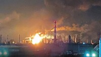 В Генштабе подтвердили поражение нефтеперерабатывающего завода в российской Рязани
