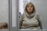 НАБУ завершило расследовать дело экс-главы Хмельницкой МСЭК и ее семьи