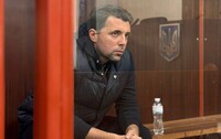 Суд избрал меру пресечения экс-руководителю «Укрэнерго» Кудрицкому