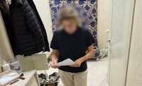 В Днепре задержали экочиновницу за незаконное обогащение