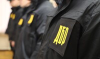 Удар по военным на Днепропетровщине: ГБР начало расследование после обстрела рф